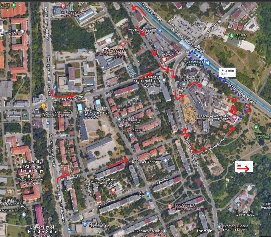 Bissera Premium Apartments Sofia Zewnętrze zdjęcie